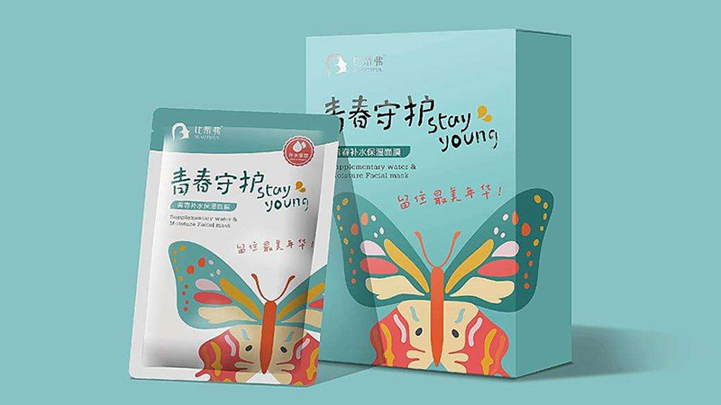 化妝品行業應用案例